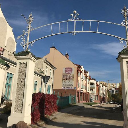 Apartament Centrum Park Ольштын Экстерьер фото